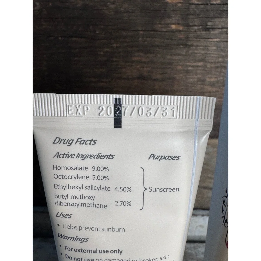 Beauty of Joseon Daily Relief Sunscreen SPF40 | Full Size | MSRP $36 | Viral